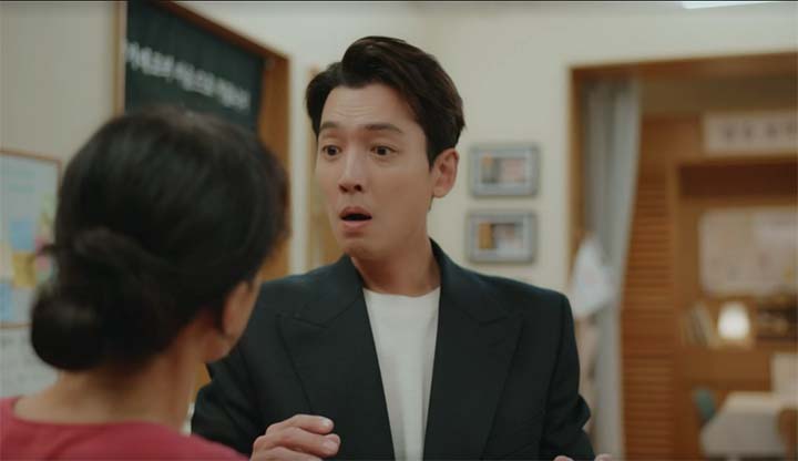 일타스캔들 2회