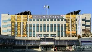 경유차 조기폐차지원금