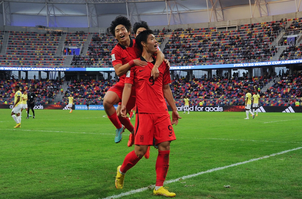 U-20 월드컵 중계 방송