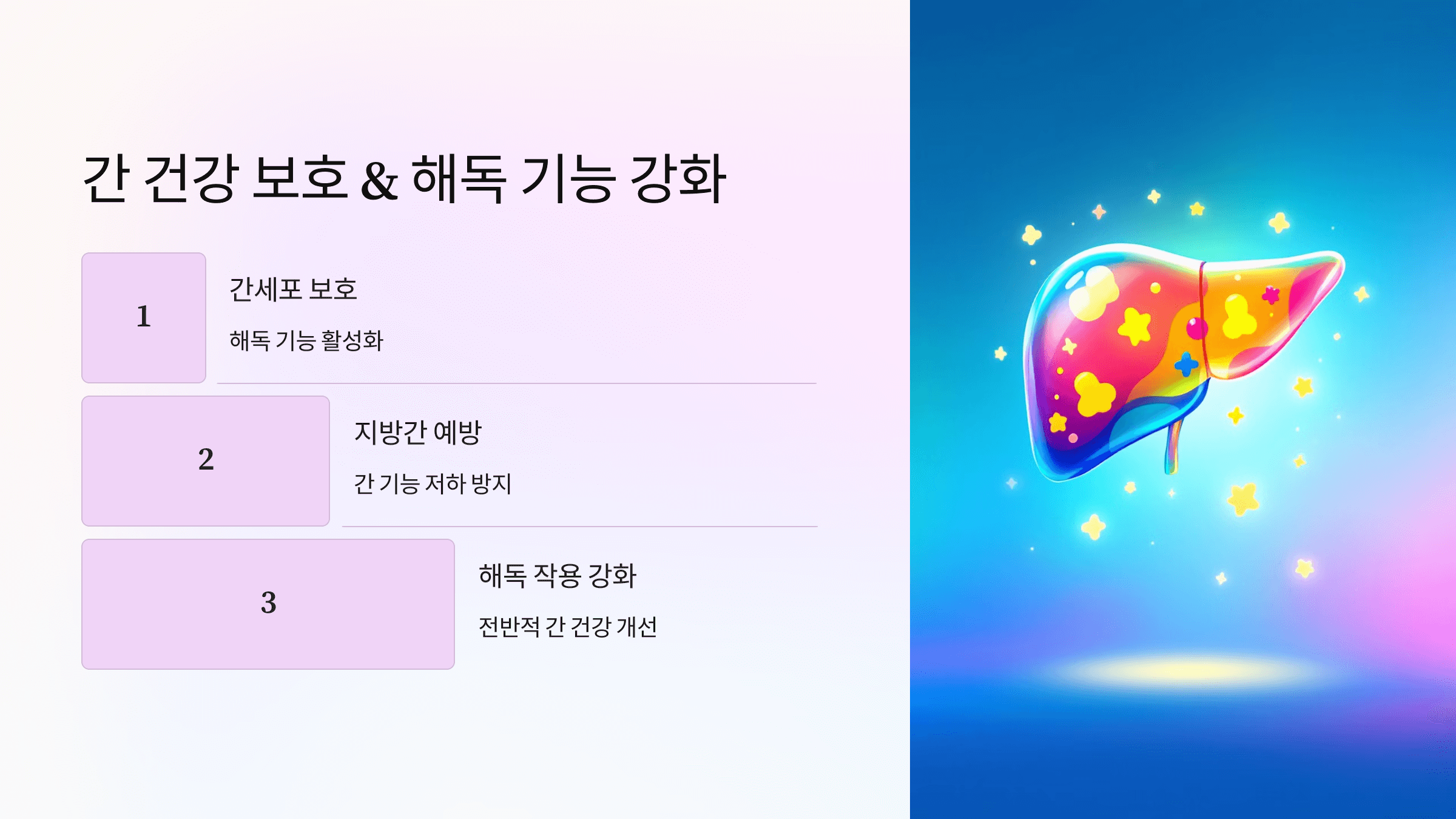 코큐텐과 관련된 사진입니다.