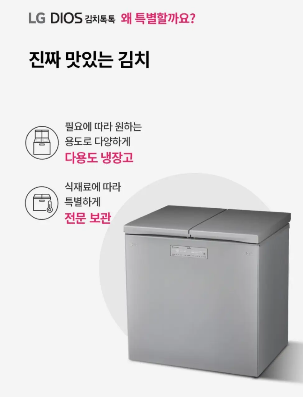 사진9