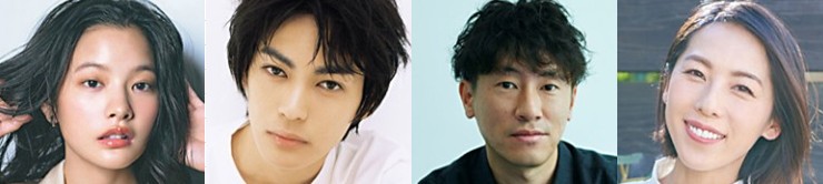 [일드 추천] 이혼 좀 합시다 다시보기 줄거리 결말 등장인물