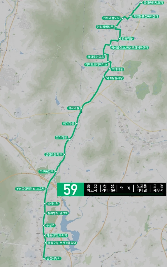 양산 59번 버스 노선