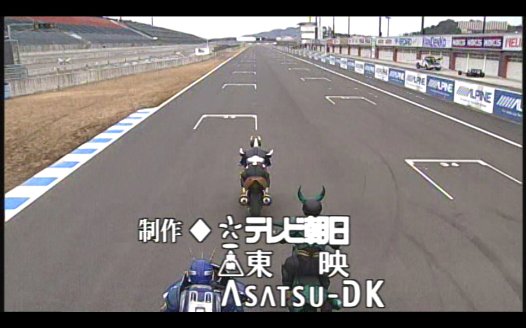 가면라이더 아기토 DVD 스크린샷 14