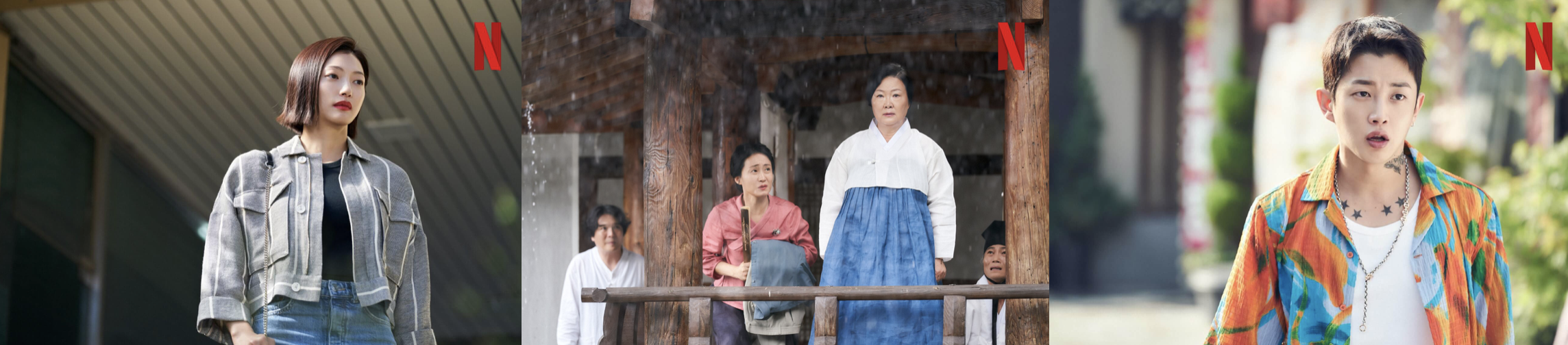 넷플릭스 Mr.플랑크톤