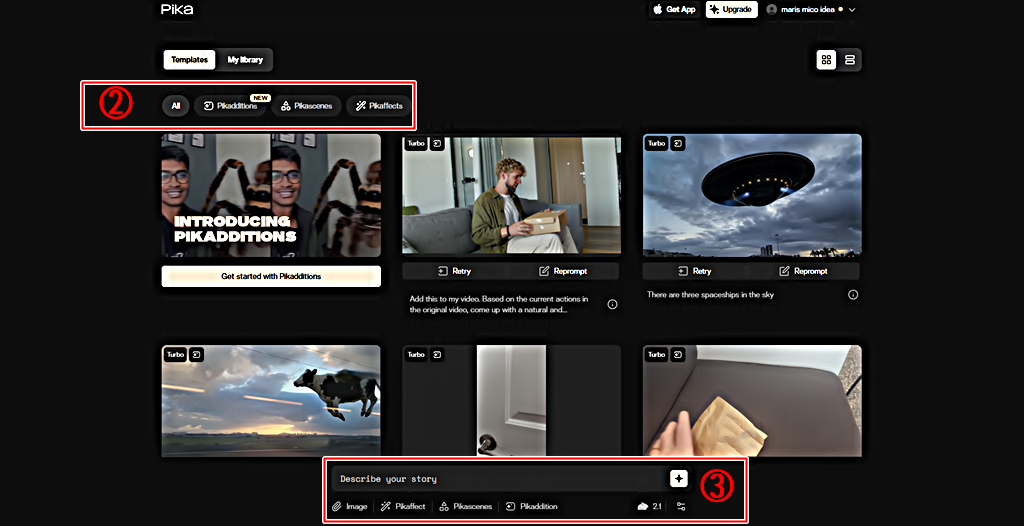 피카아트를 이용한 AI 비디오 효과 생성 방법들