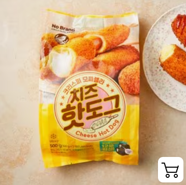 노브랜드 영업시간, 휴무, 추천상품, 할인
