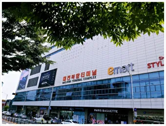 대전 서부터미널 시외버스 시간표 예매 요금_21