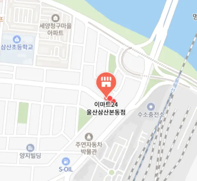 09위-이마트24삼산본동점