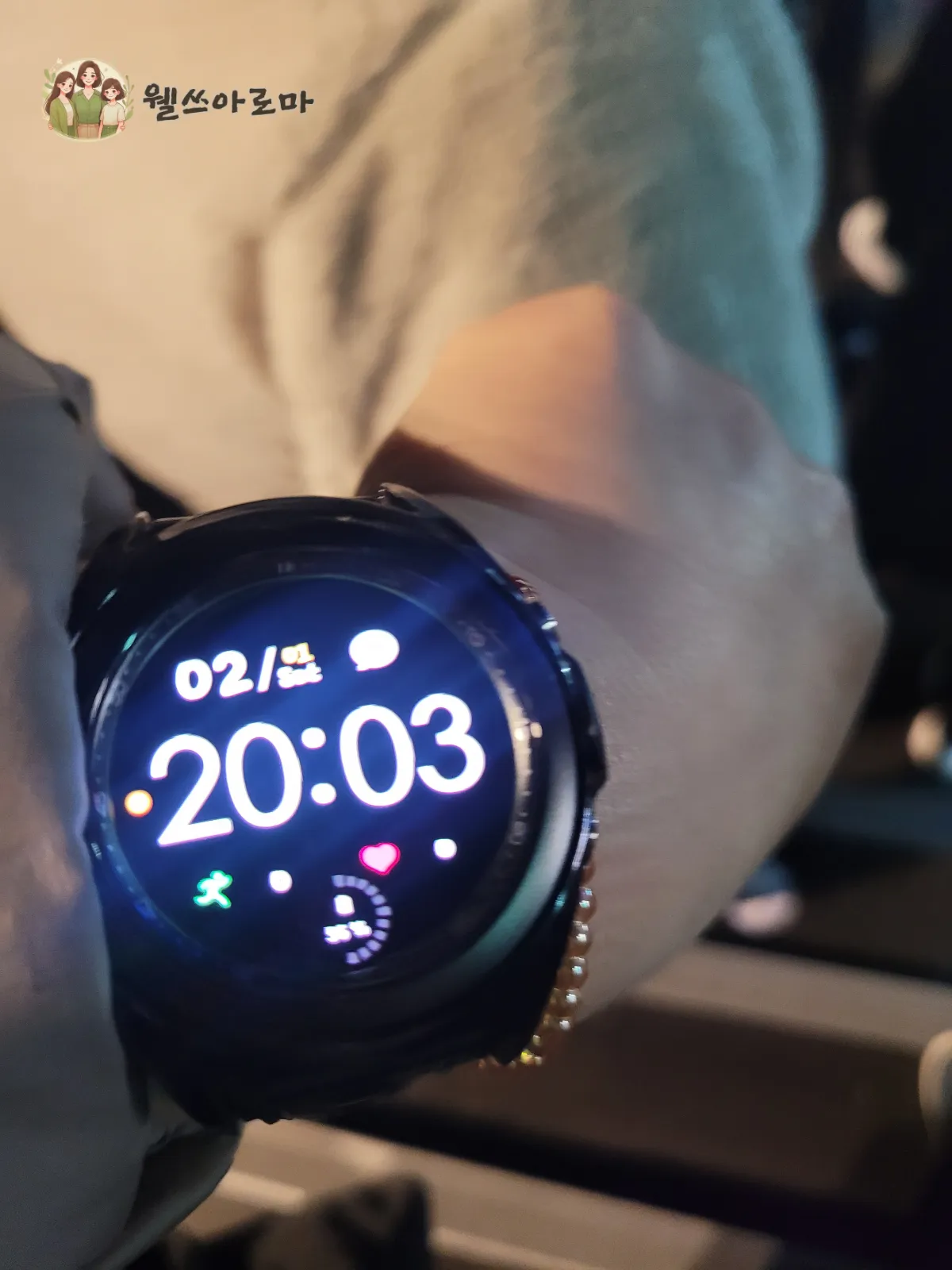 서울남산타워-케이블카-하행선대기시작