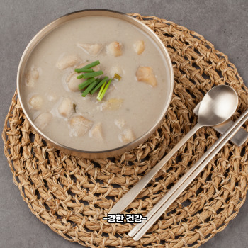 토란국 맛나게 끓이는법