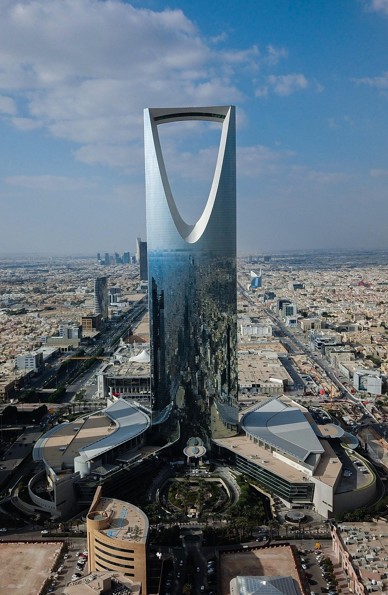 사우디 아라비아 리야드 관련 사진