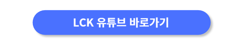 버튼
