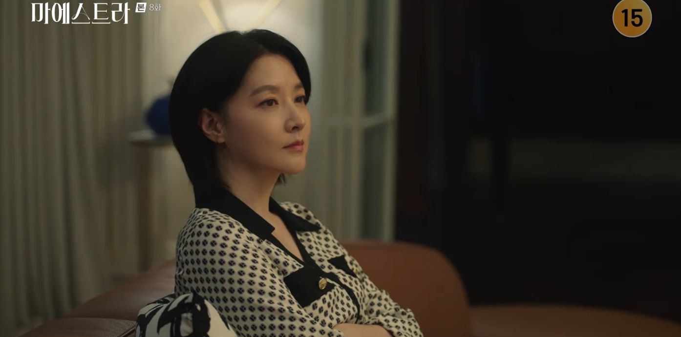 마에스트라_8회