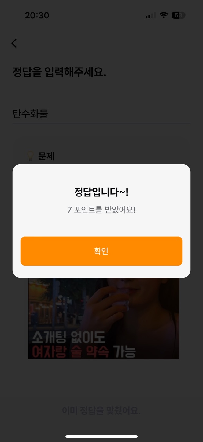 머니워크