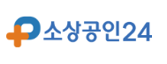 소상공인 배달비 지원사업 신청방법