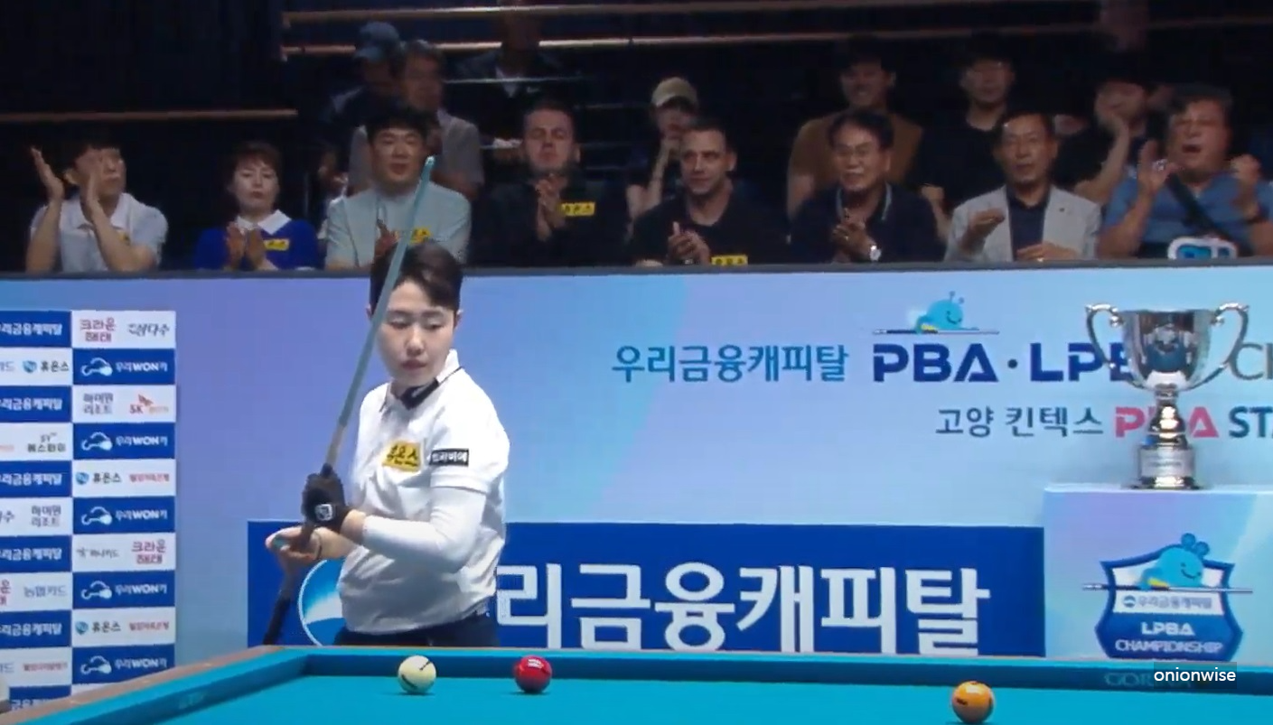 우리금융캐피탈 챔피언십 lpba 결승전 - 임경진 VS 김세연