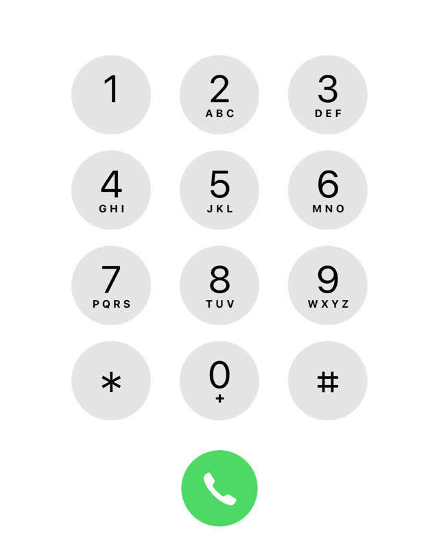 지금 거신 전화는 당분간 통화하실 수 없습니다 안내멘트