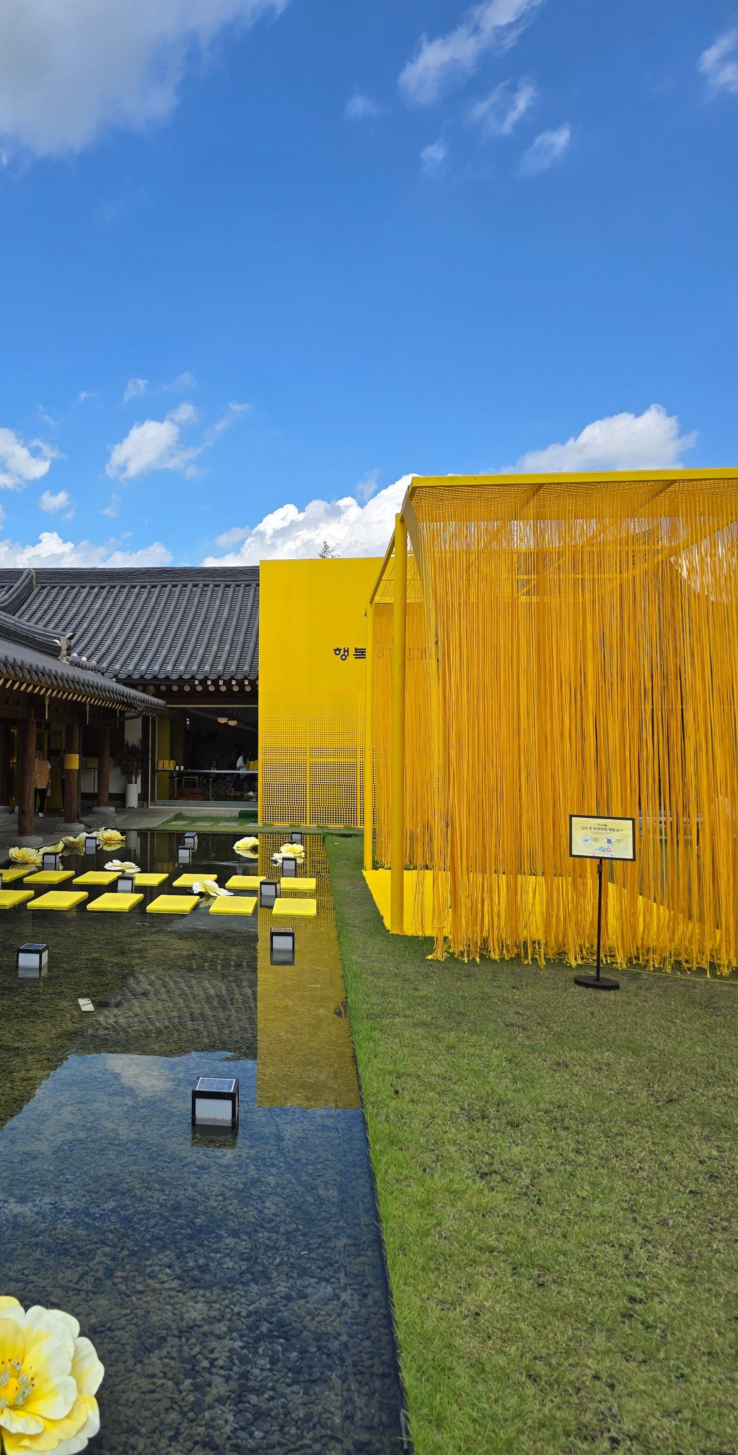 맥심가옥에서 남긴 이미지