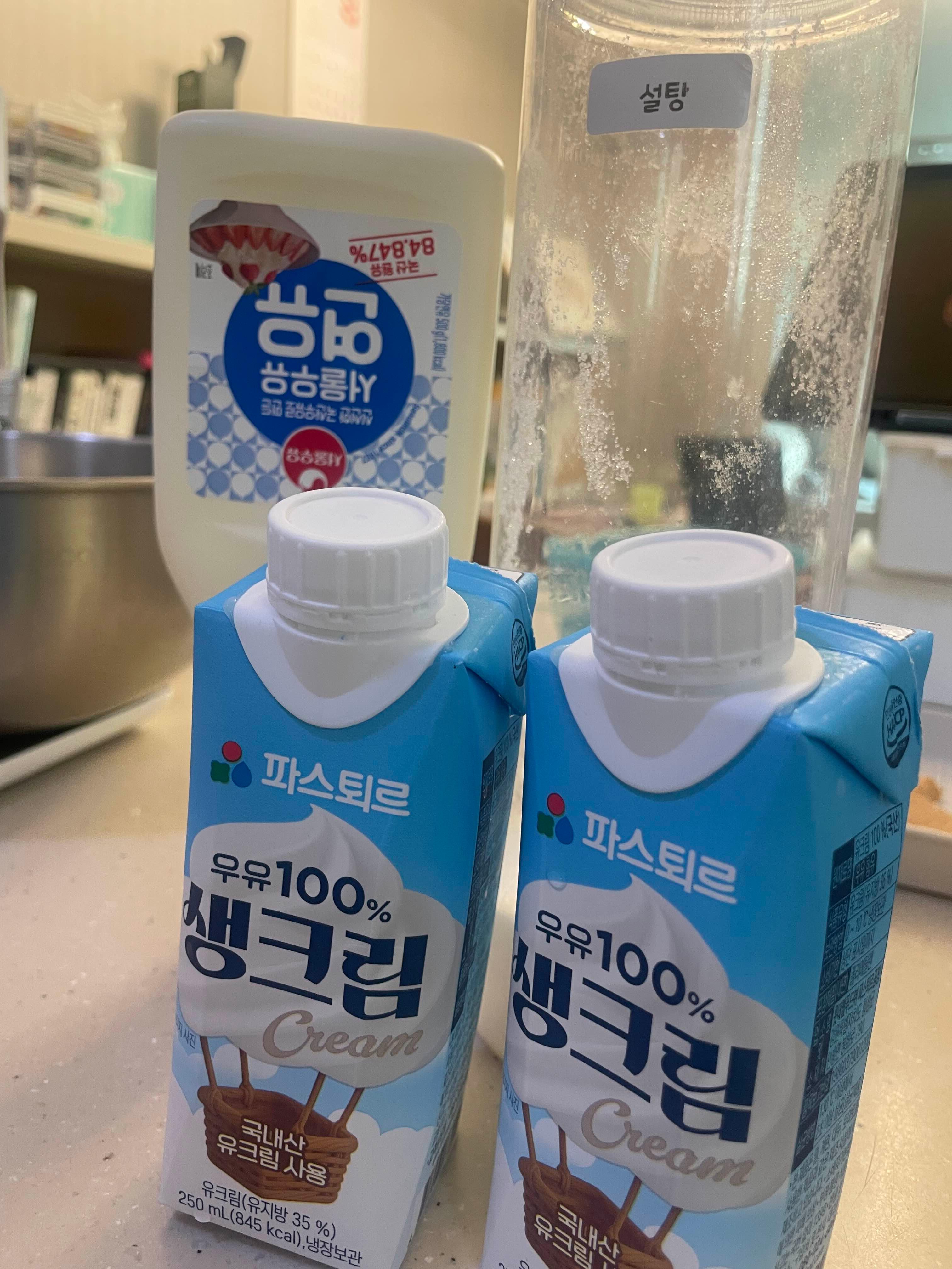 망고케이크 만들기