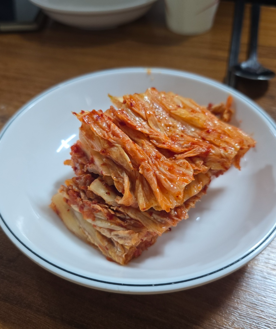 김치반찬