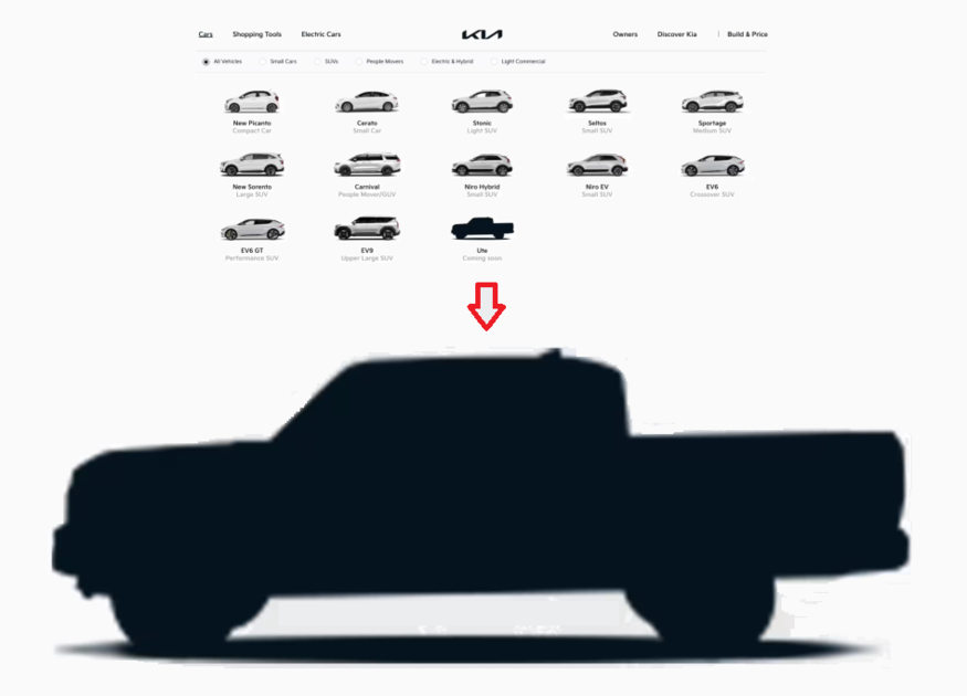 기아 프레임바디 픽업트럭 타스만