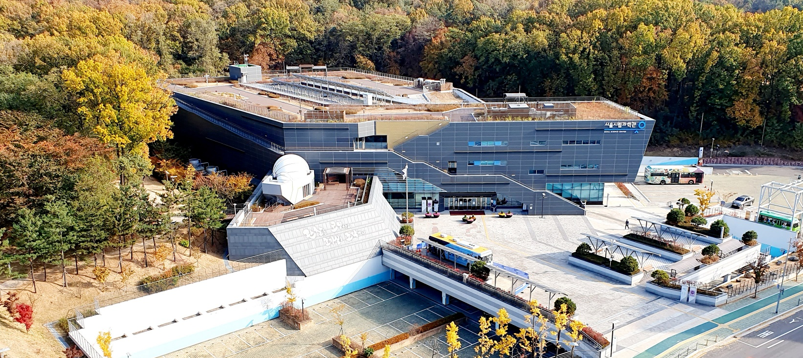 서울시립과학관
