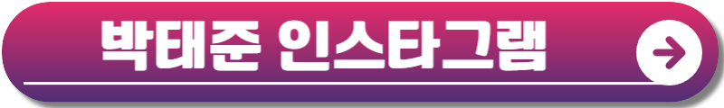 파리올림픽 태권도 국가대표