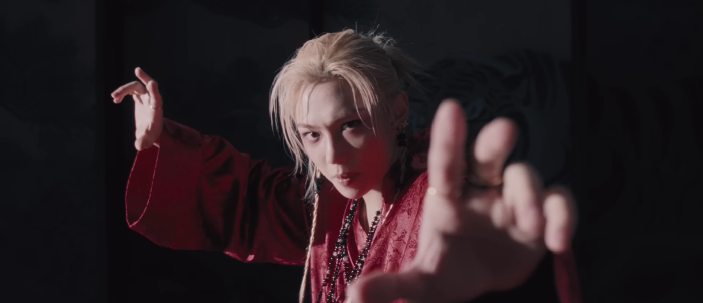 스트레이 키즈(Stray Kids)의 신선놀음