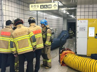 진천역 화재 대구 지하철 1호선 불 연기 이유 원인