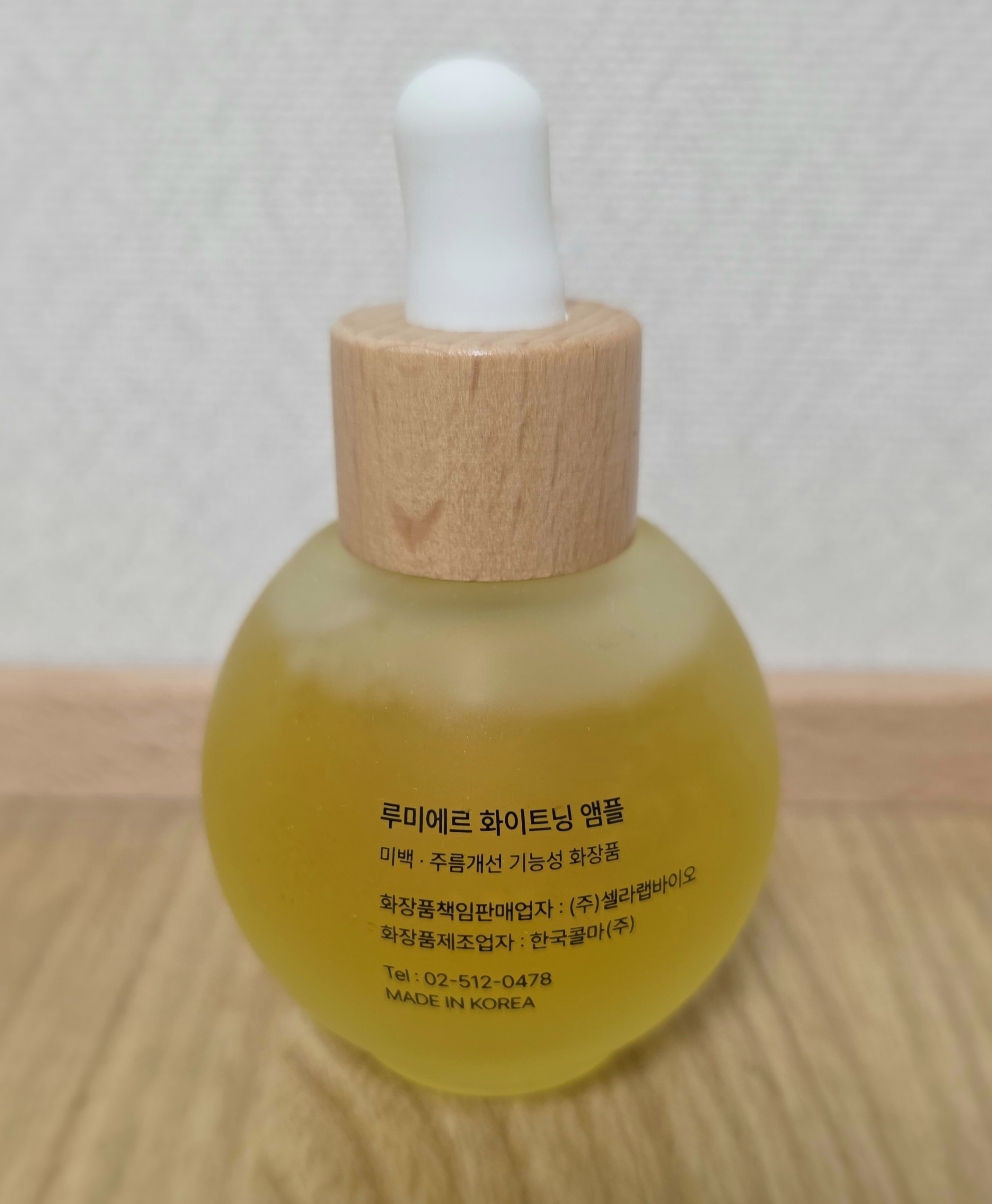 아담한-용량입니다.