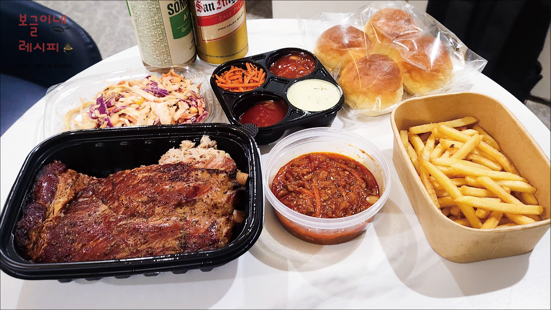 고창 텍사스BBQ 파이어우드