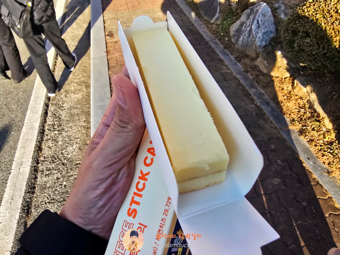 한국디지털미디어고등학교 급식