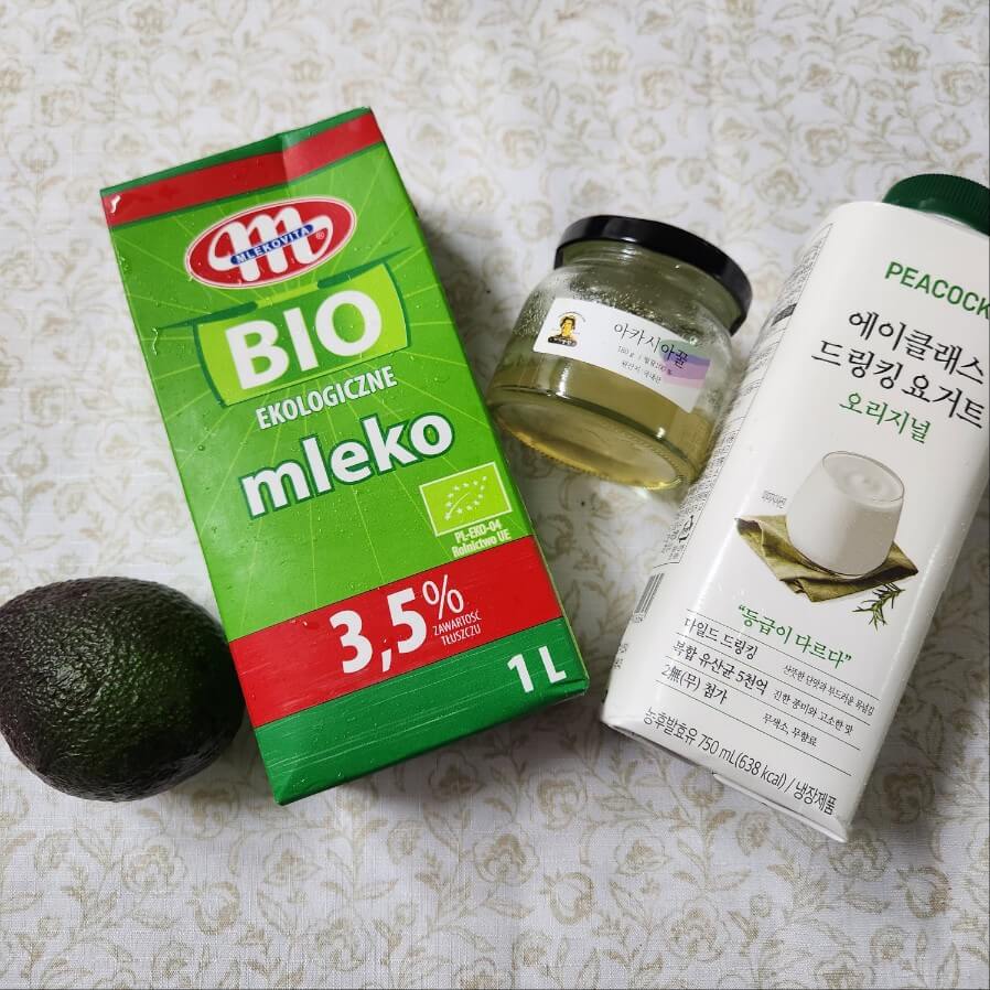 아보카도 효능 칼로리 보관 아보카도 스무디 맛있게 먹는 법