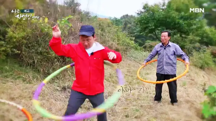 나는-자연인이다-이승윤