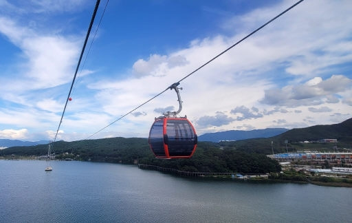 삼악산 호수 케이블카 할인