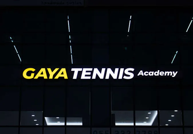 가야 테니스 아카데미