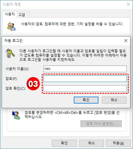 뷰3