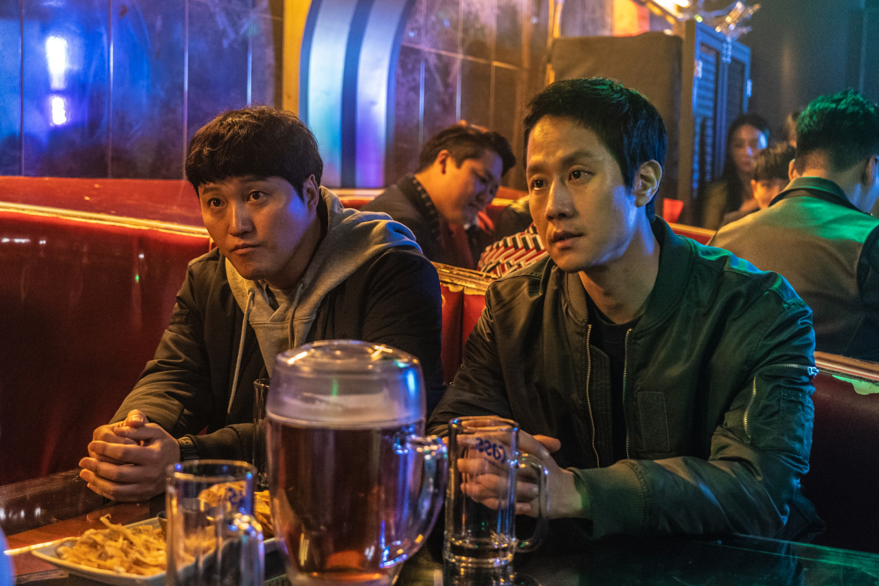 더러운 돈에 손대지 마라