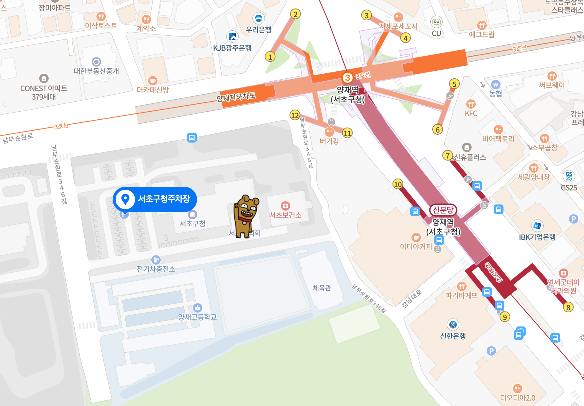 서초구청/양재역/서초구청여권/여권민원실/서초여권민원실