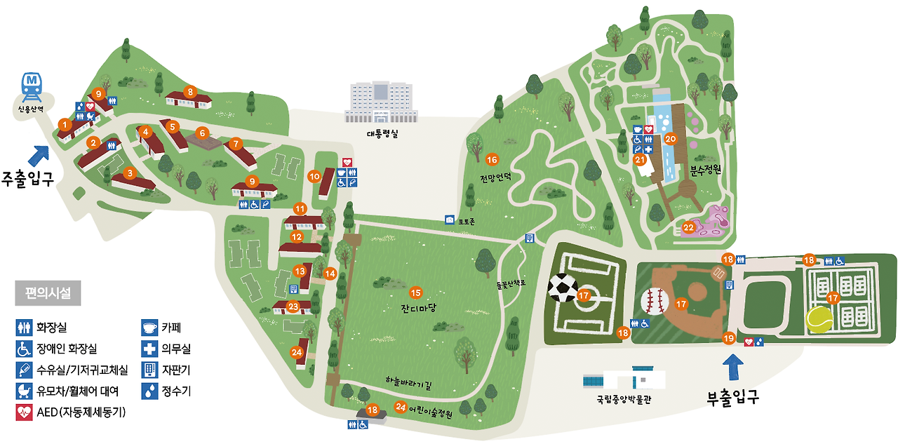 용산어린이정원 지도