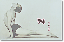 소소한요가 클래스