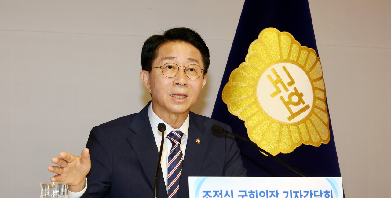 이 대통령 임기 제한, 헌법상 명확한 규정과 연임 논란 핵심 정리 참고 이미지 2