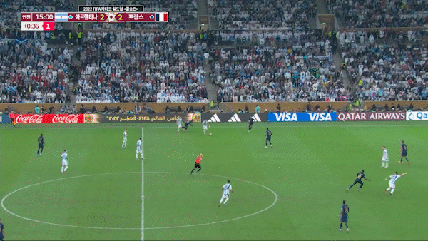 연장전반 골 기회맞은 라우타로 마르티네스