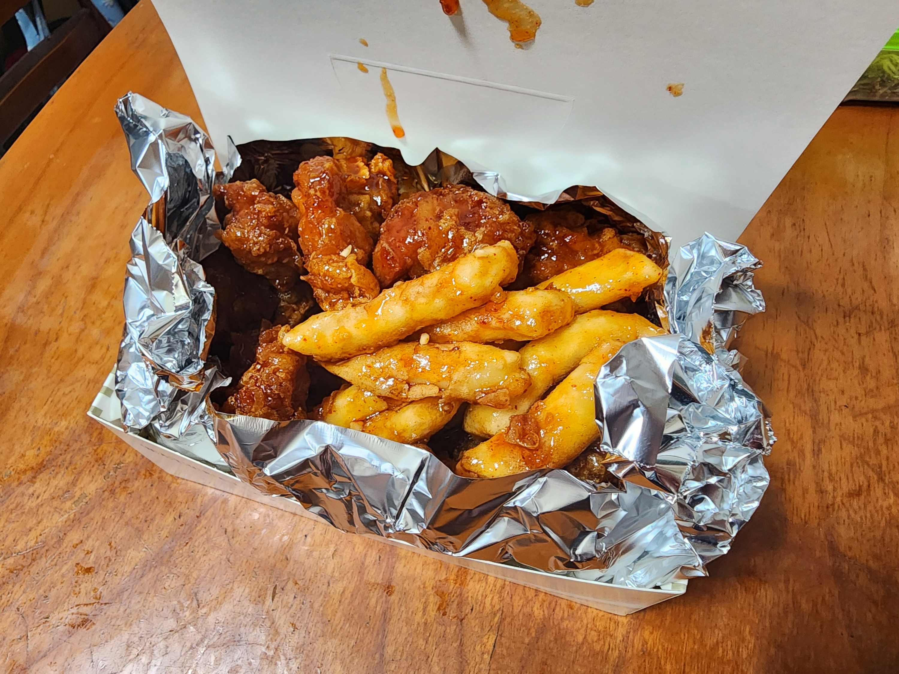 행복한닭강정