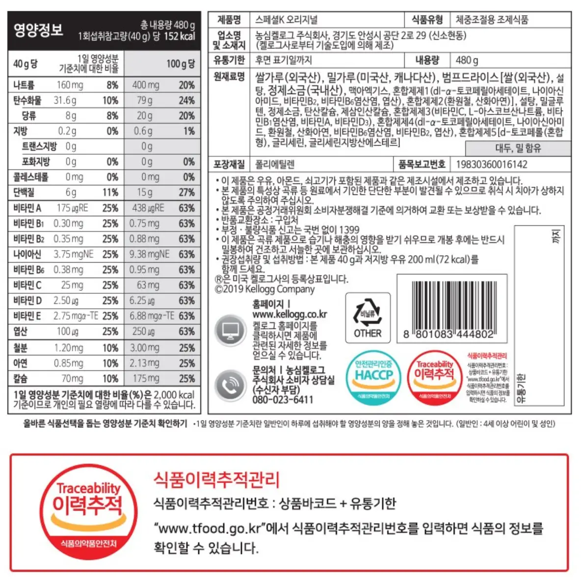 사진5