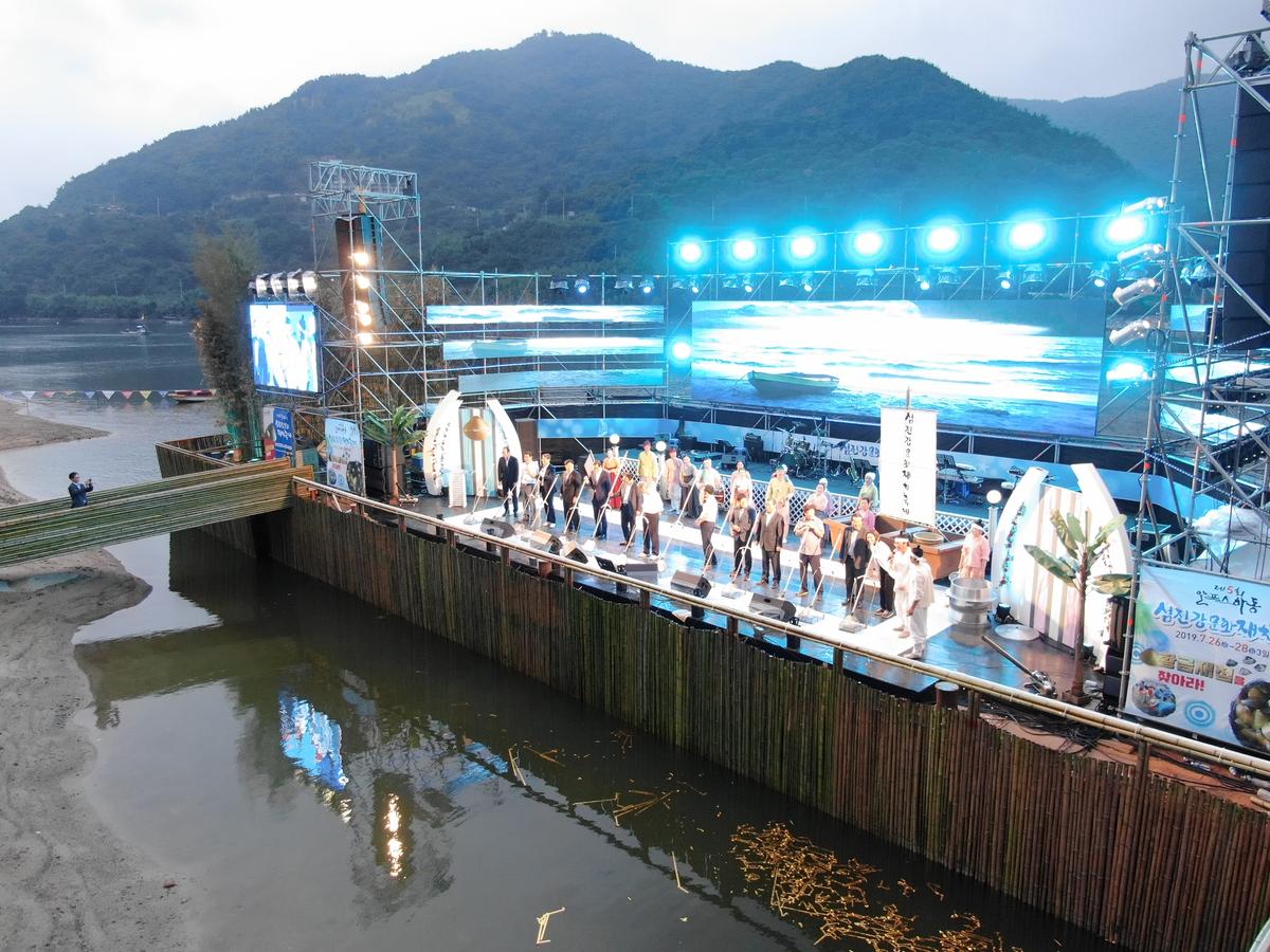 하동섬진강 문화재첩축제 / 홈페이지