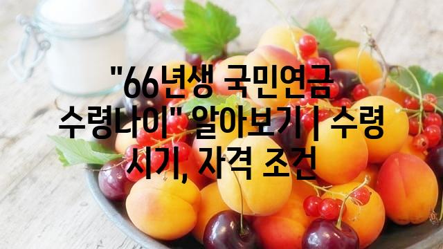 랜덤092
