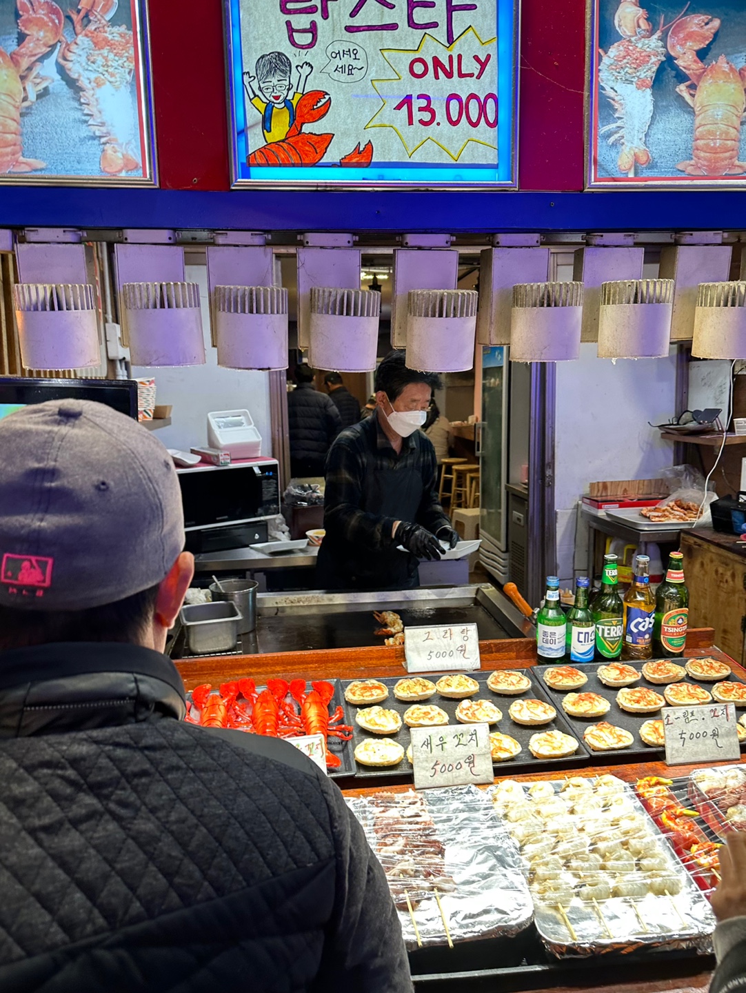 남포동 부평 깡통 야시장