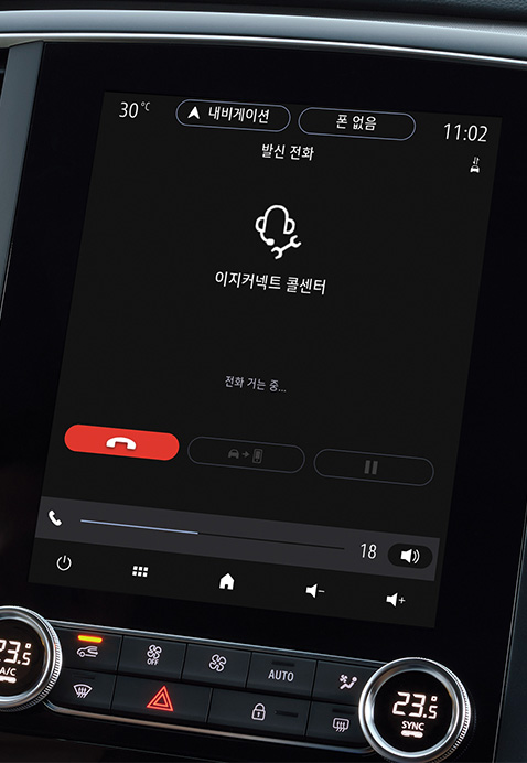 르노코리아XM3가격